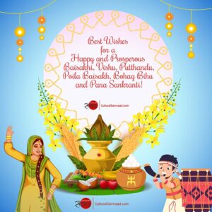 Baisakhi Vishu Puthandu Poila Baisakh Bohag Bihu Pana Sankranti