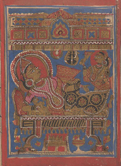 Birth of Mahavira: Folio from a Kalpasutra Manuscript