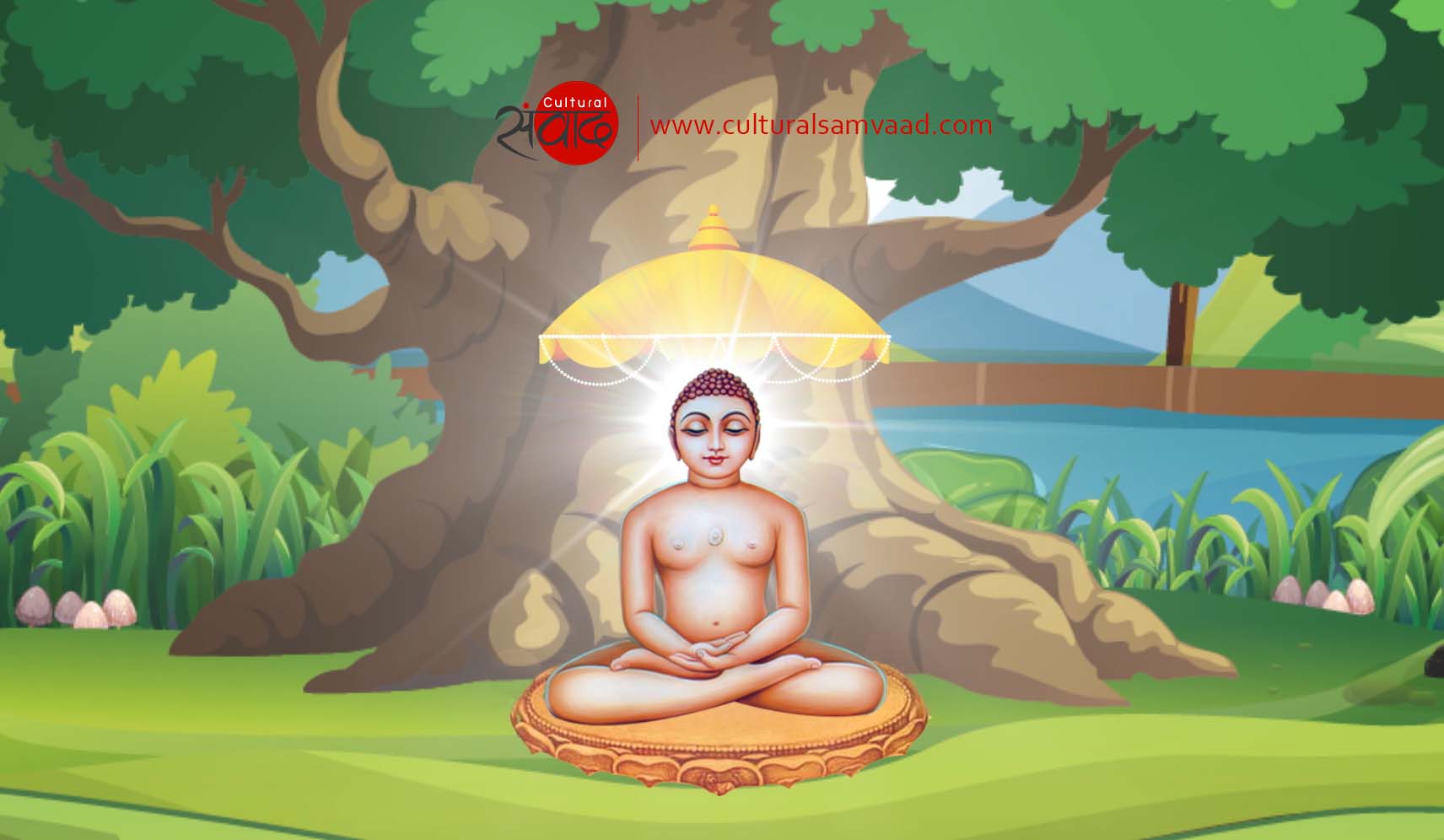 Nirvana of Lord Mahavira Cultural Samvaad
