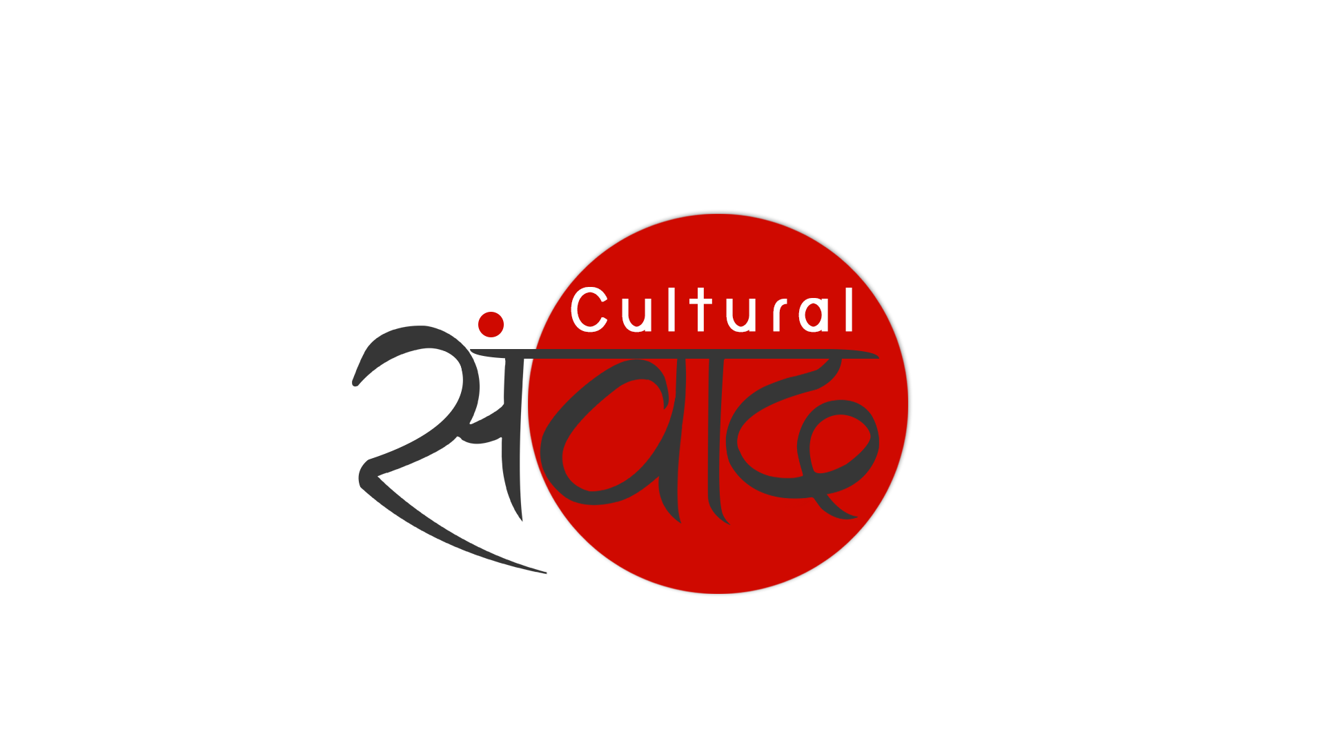 Cultural Samvaad| Indian Culture and Heritage