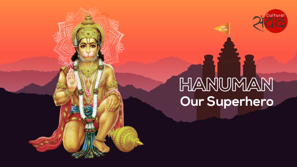 Hanuman – The Superhero: Timeless Tales And Contemporary Symbolism ...