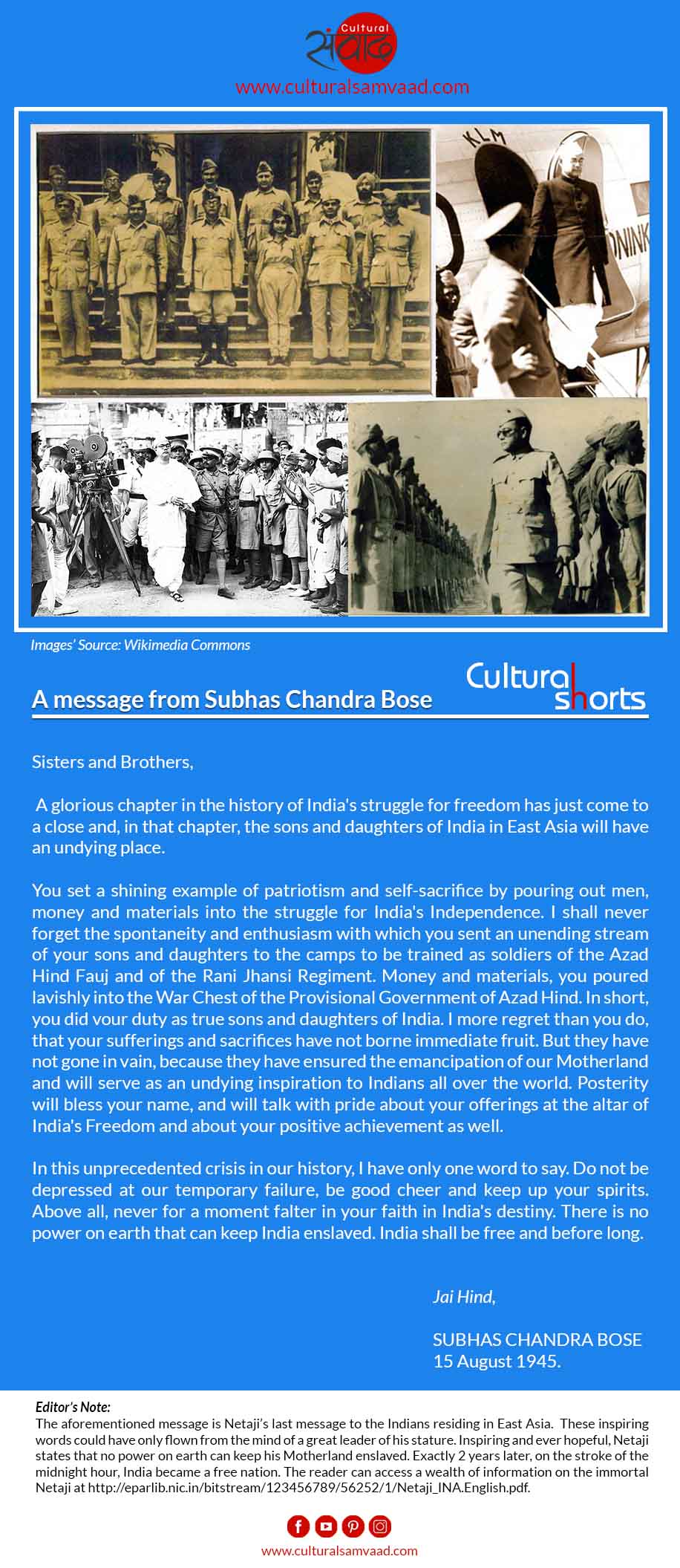 Last message - Subhash Chandra Bose