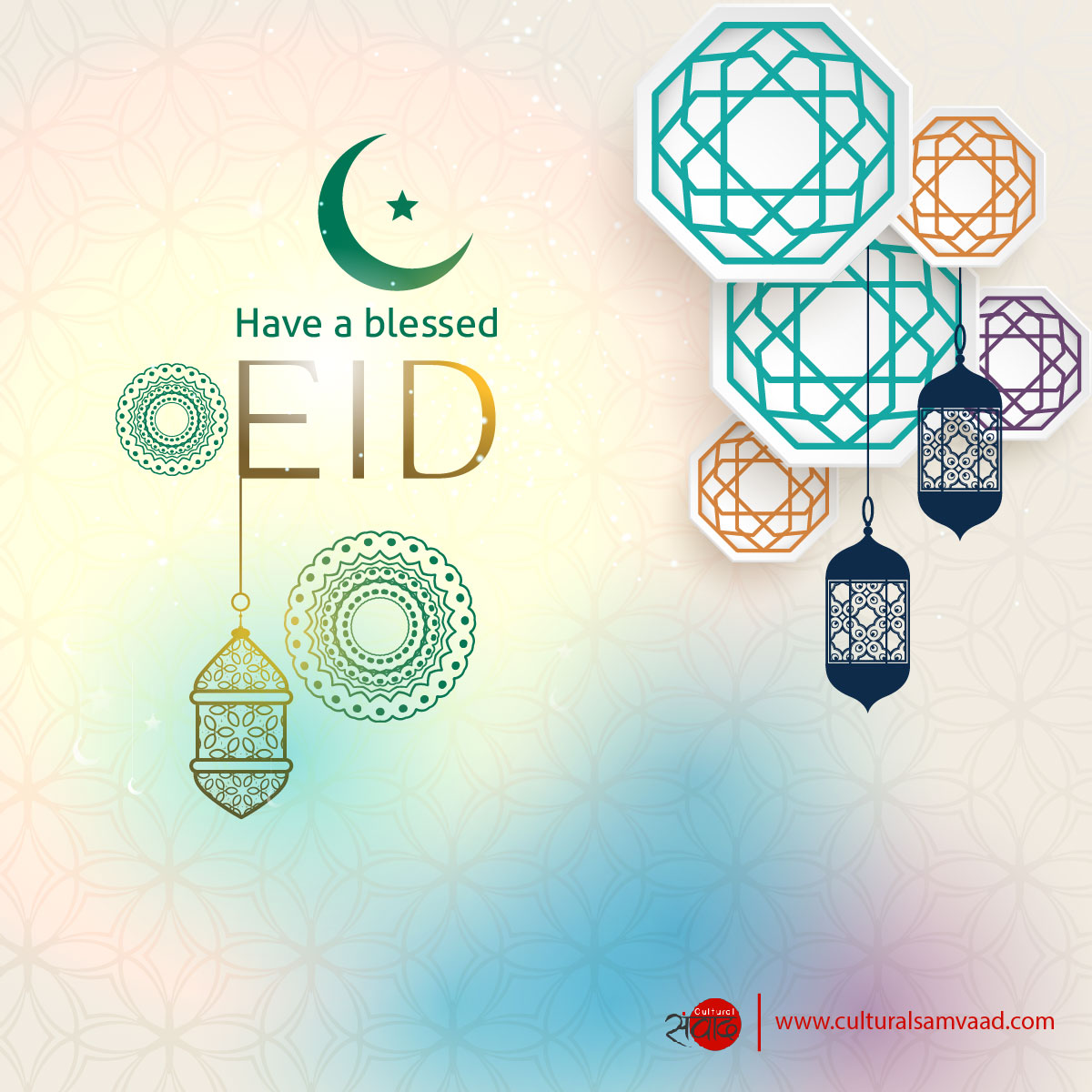 Have a blessed Eid