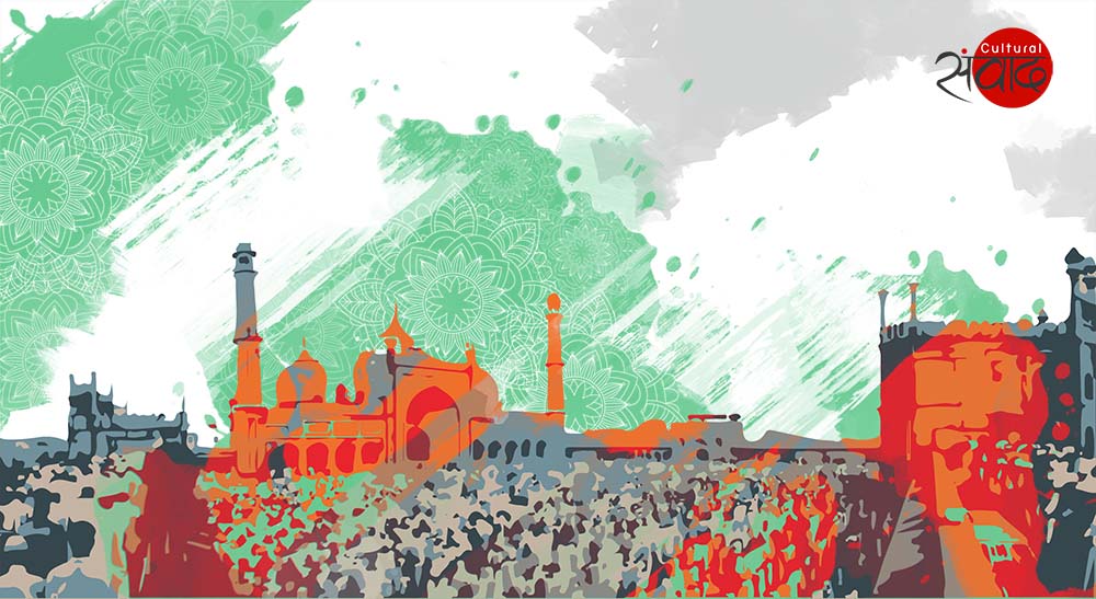 Jama Masjid Delhi