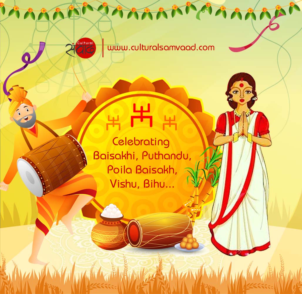 Baisakhi Bihu Tamil New Year Bengali New Year