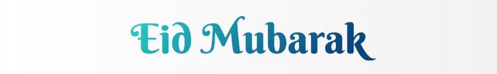 EId Mubarak Text