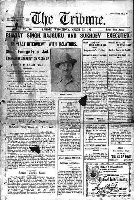 Tribune - Shaheed Diwas Report