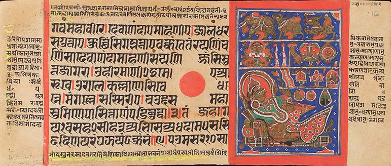Mahavira's Conception - Auspicious Dreams
