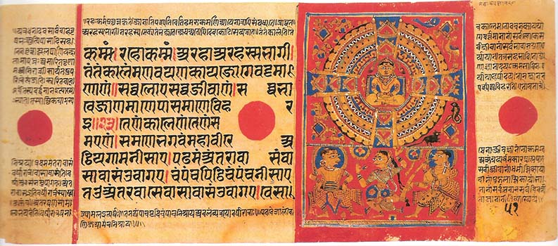 Mahavira's Samavasarana