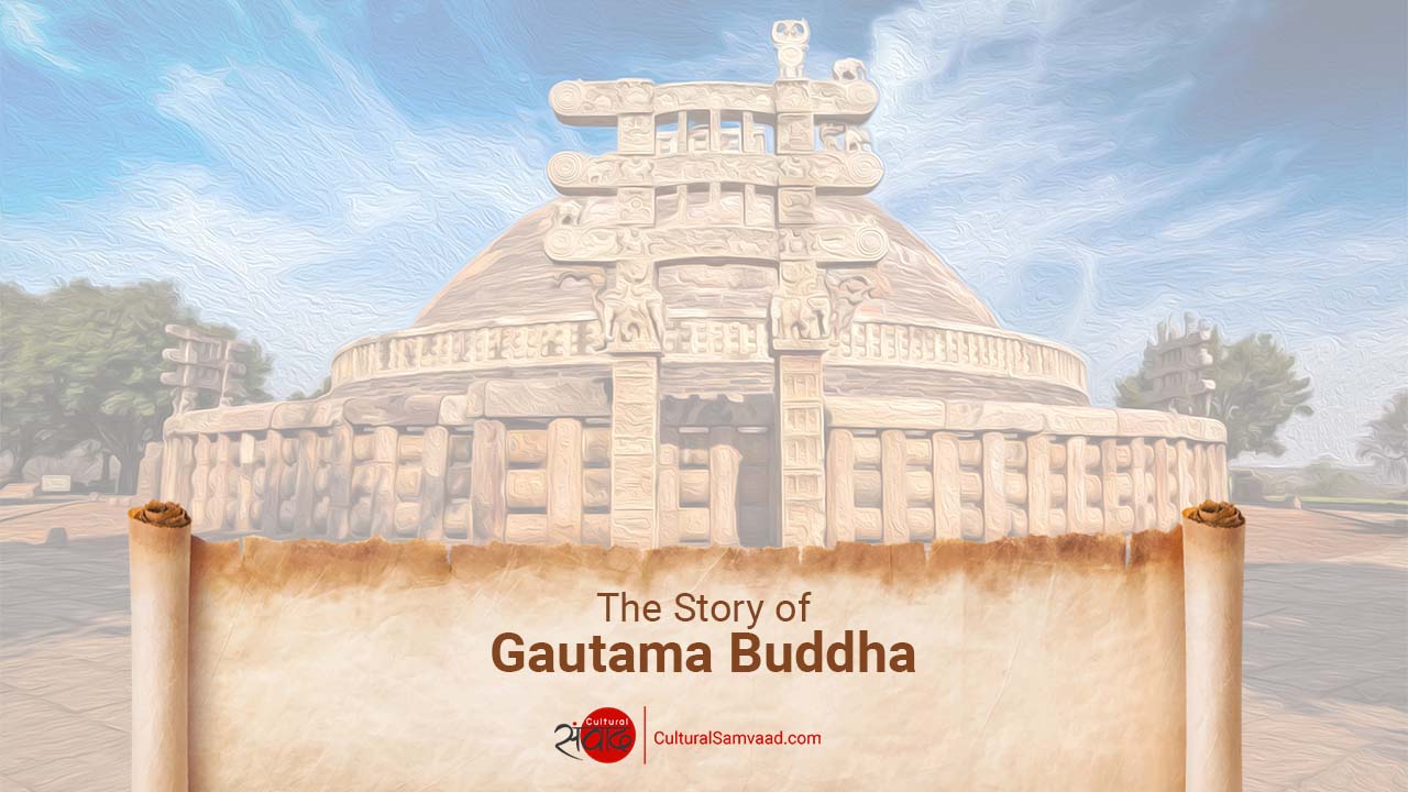 Story of Gautama Buddha