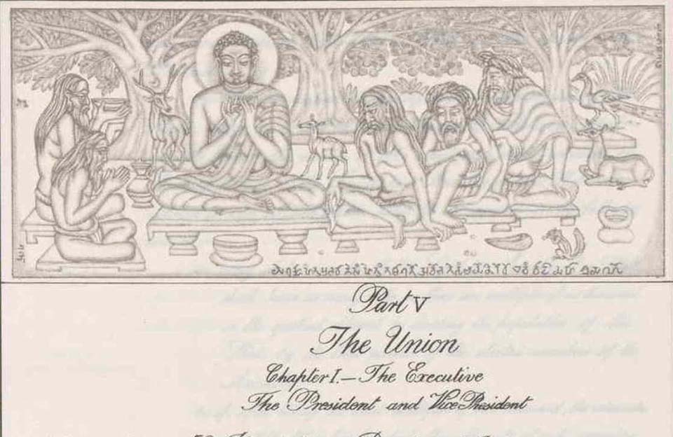 Buddha delivering his first sermon at Deer Park in Sarnath - Painting in the original manuscript of the Constitution of India