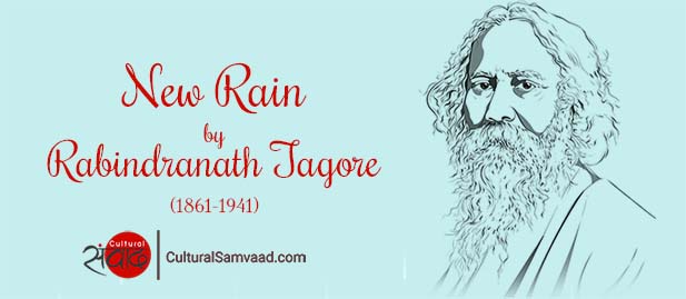 New Rain - Rabindranath Tagore Cover