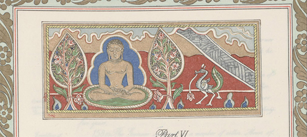 Mahavira Swami - Painting in the Constitution of India