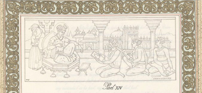 Akbar's Court - Painting in the Constitution of India