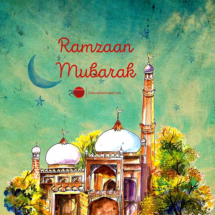 Ramzaan Mubarak