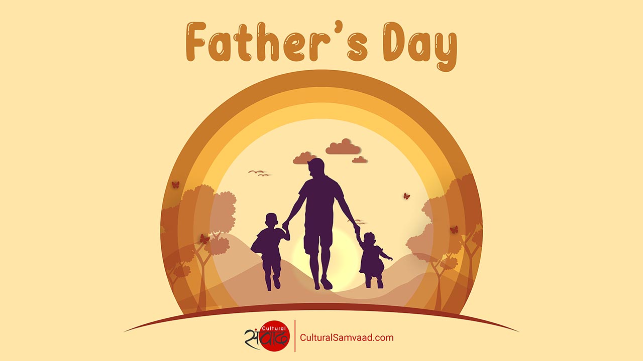 Father's Day - Sanskrit Shlokas and Quotes