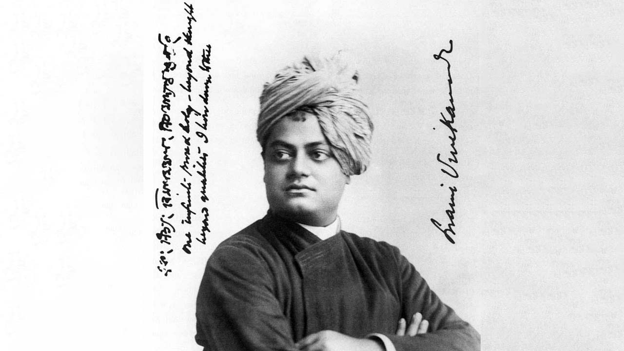 Swami Vivekananda - Address in Chicago in 1893