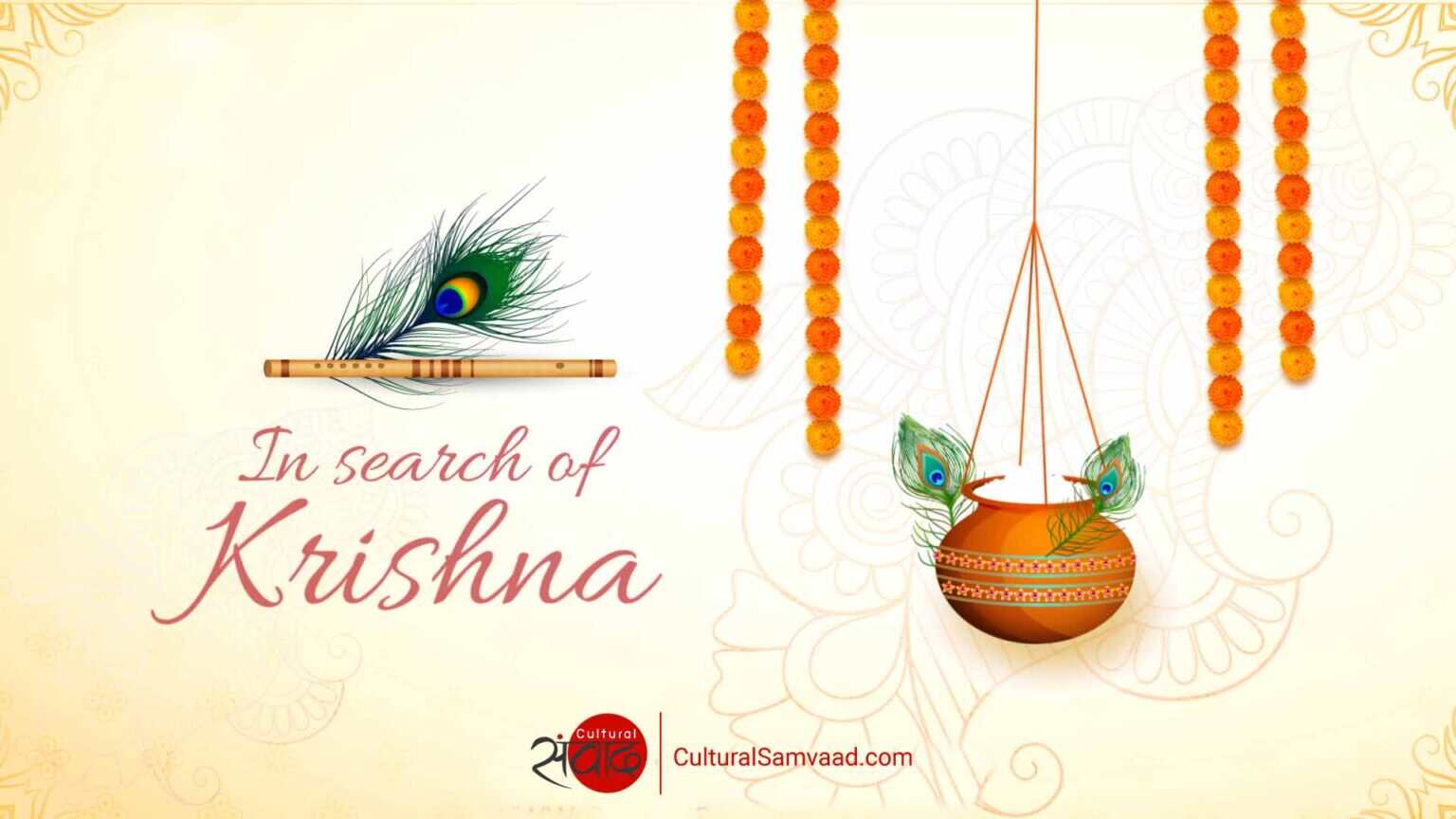 In Search of Krishna