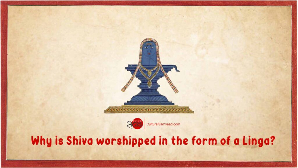 Why is Shiva worshipped in the form of a linga? The Story of Lingodbhava Shiva…