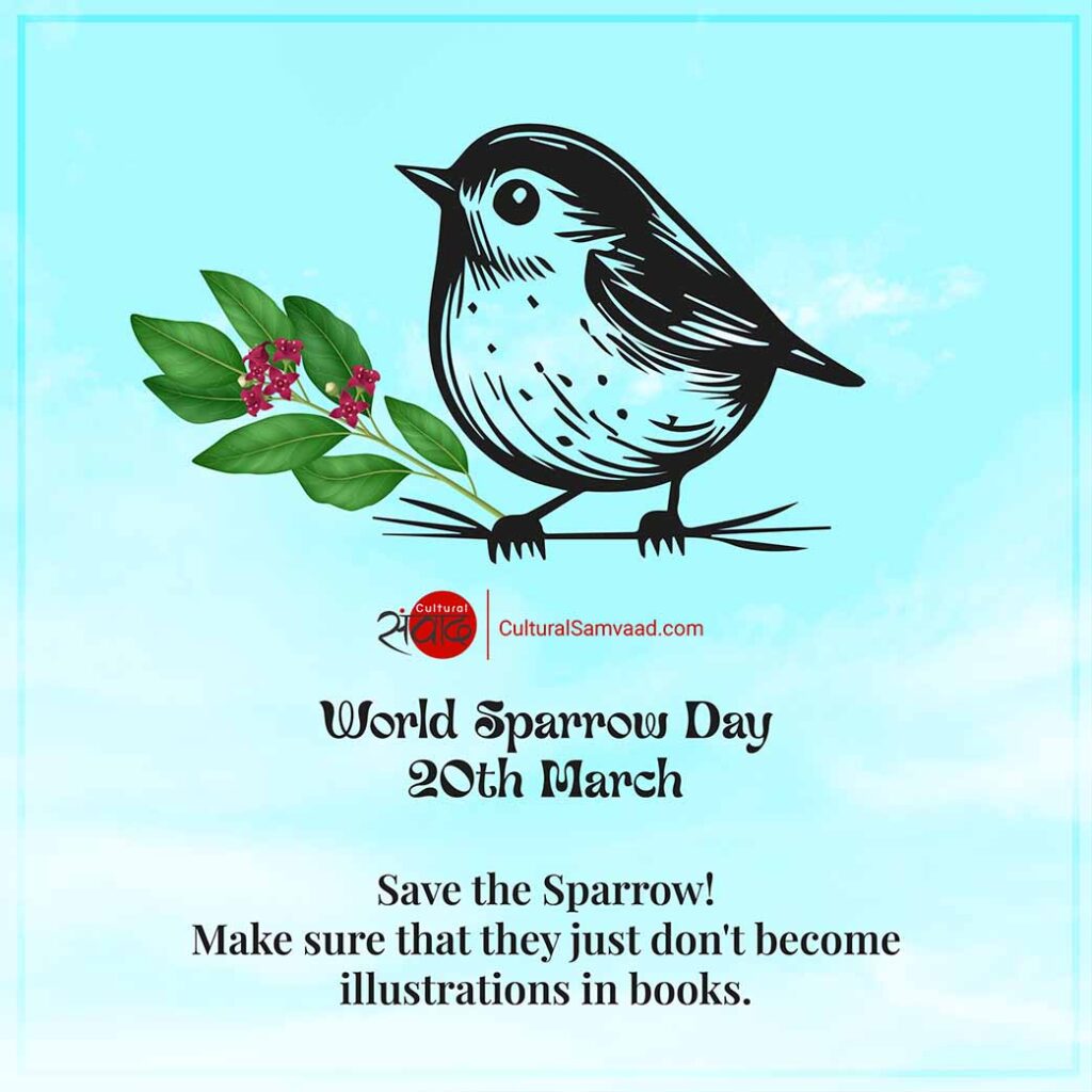 World Sparrow Day