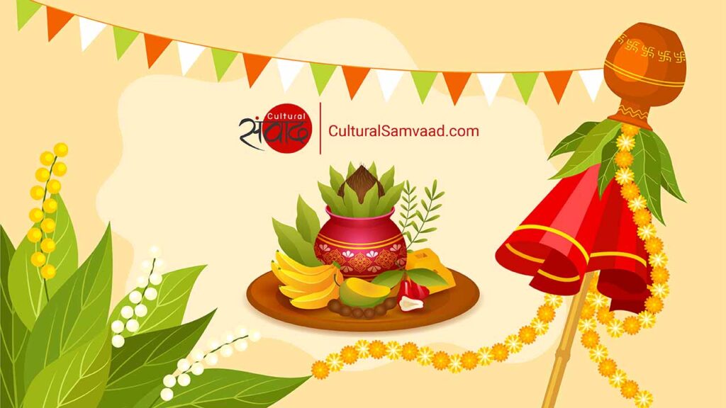 Greetings for Nava Varsh, Gudi Padwa, Ugadi, Navreh, Chetti Chand, Chaitra Shukla Pratipada