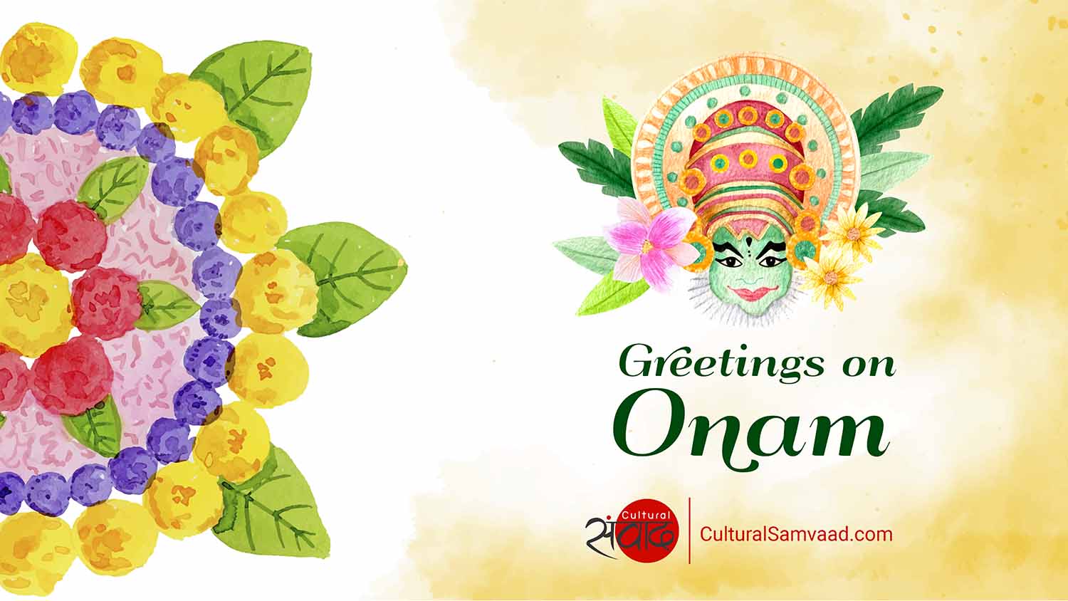 Happy Onam Wishes | Onam Aashamsakal