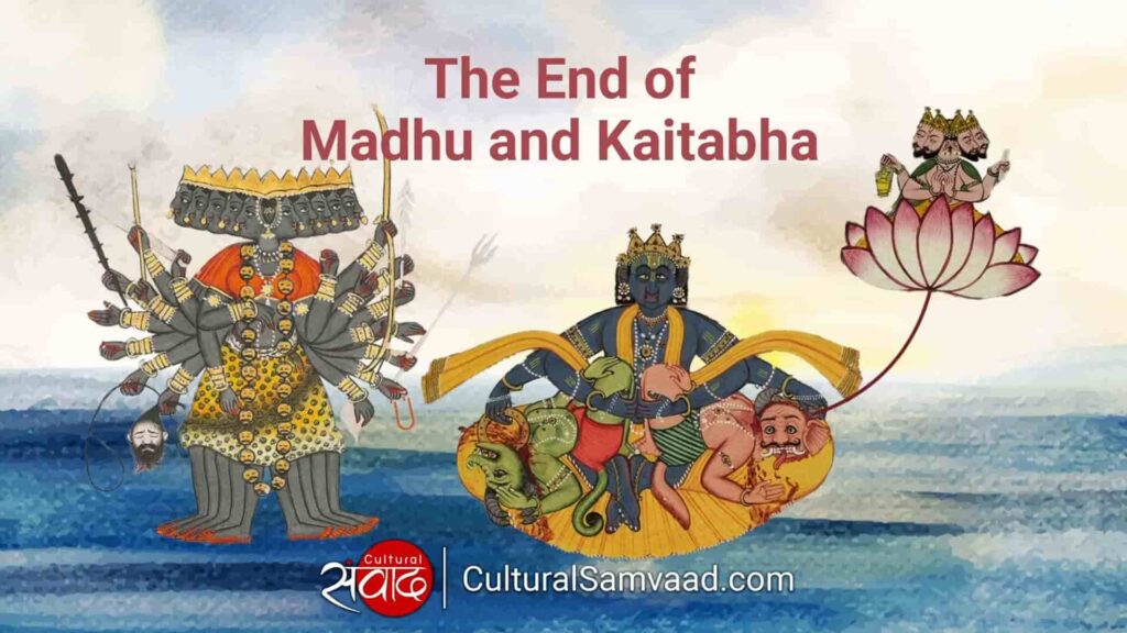 Vishnu Puts an End to Madhu and Kaitabha With The Grace of Devi Mahamaya