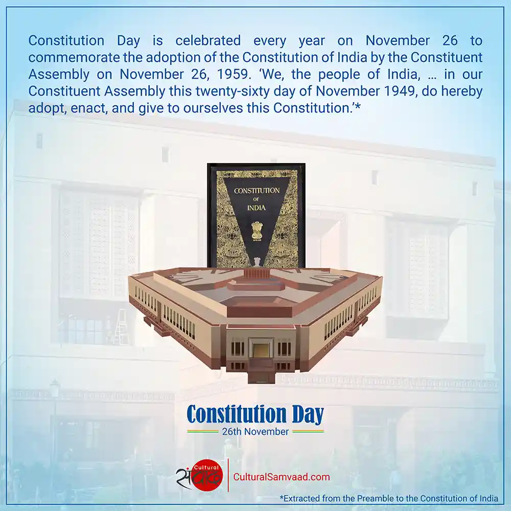 When and why is Constitution Day celebrated?