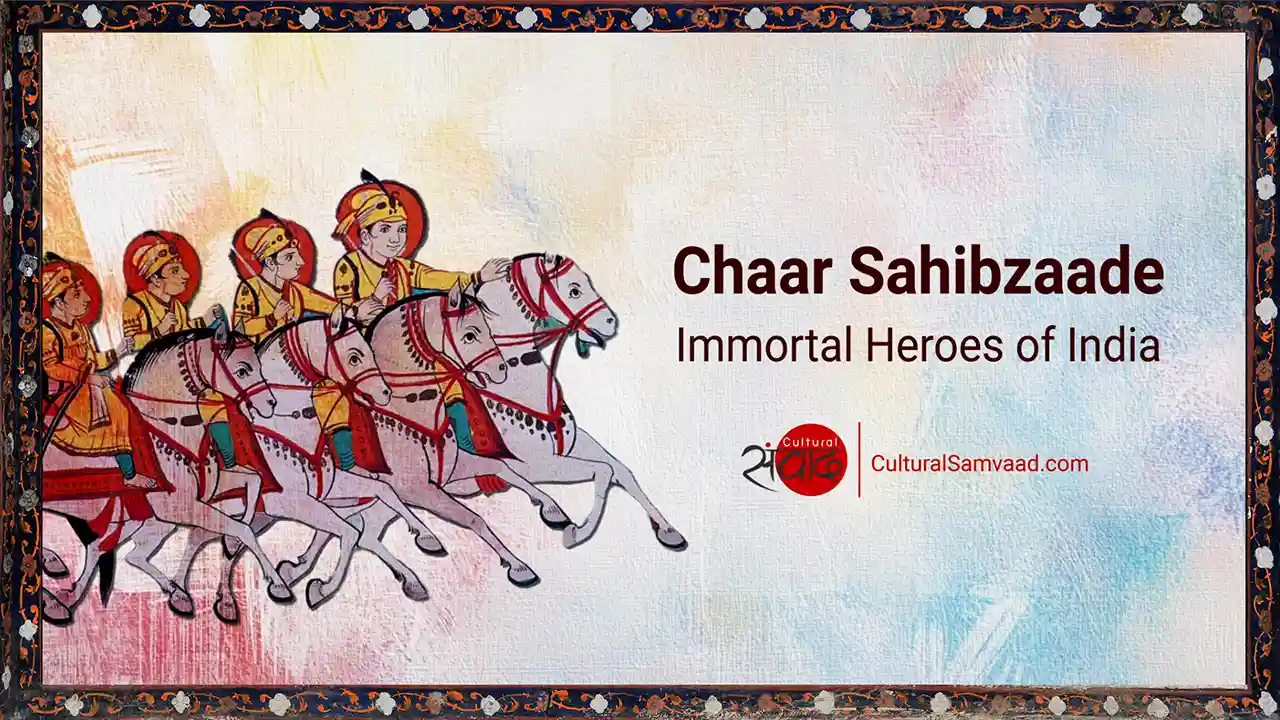 Chaar Sahibzaade - Story of Supreme Sacrifice of Guru Gobind Singh's Sons