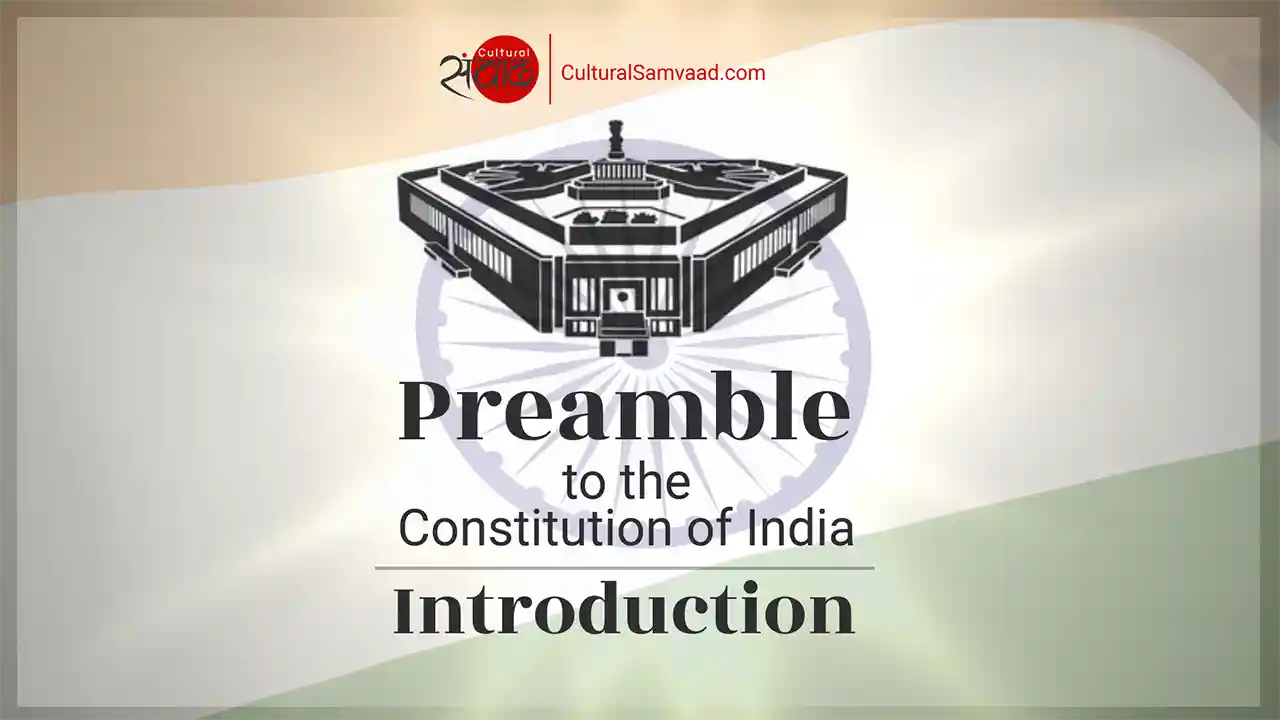 Preamble to the Constitution of India - Detailed Introduction