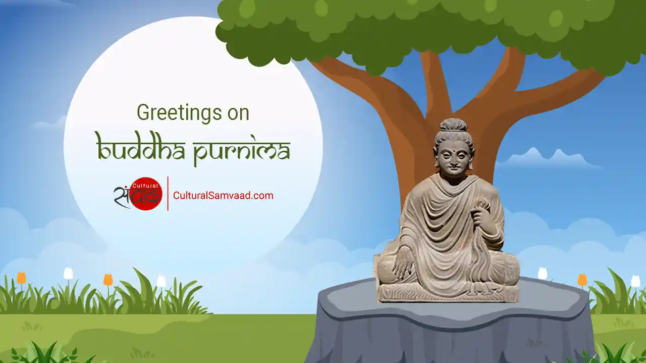 Buddha Purnima Quotes and Wishes | Vesak Day | When and Why is Buddha Purnima celebrated?