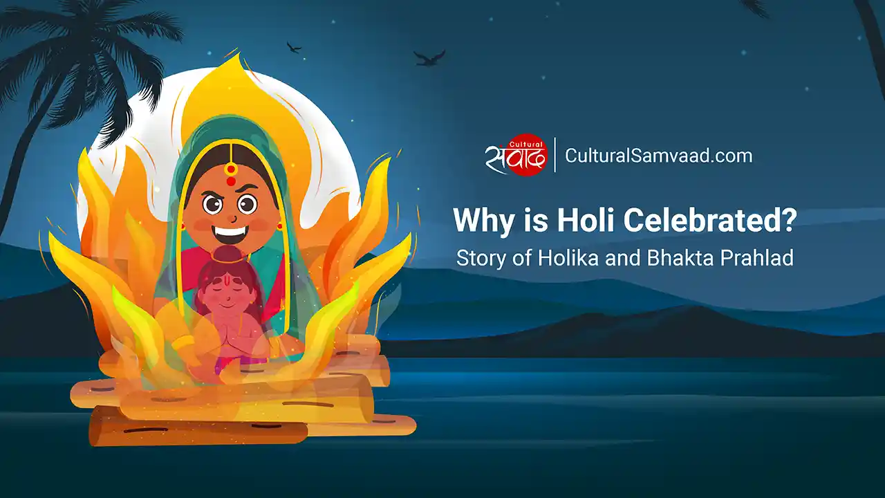 Why is Holi celebrated? Story of Holika and Prahlada Bhakta