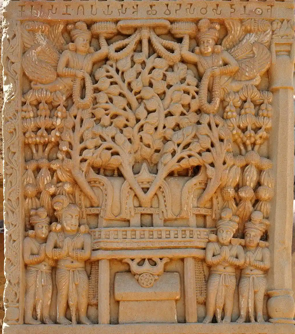 Bodhi Tree, Sanchi