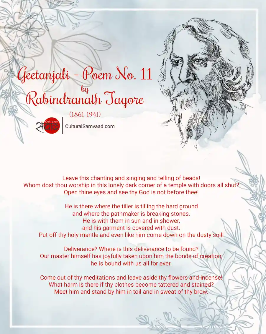Rabindranath Tagore Famous Poem - Work is Worship
