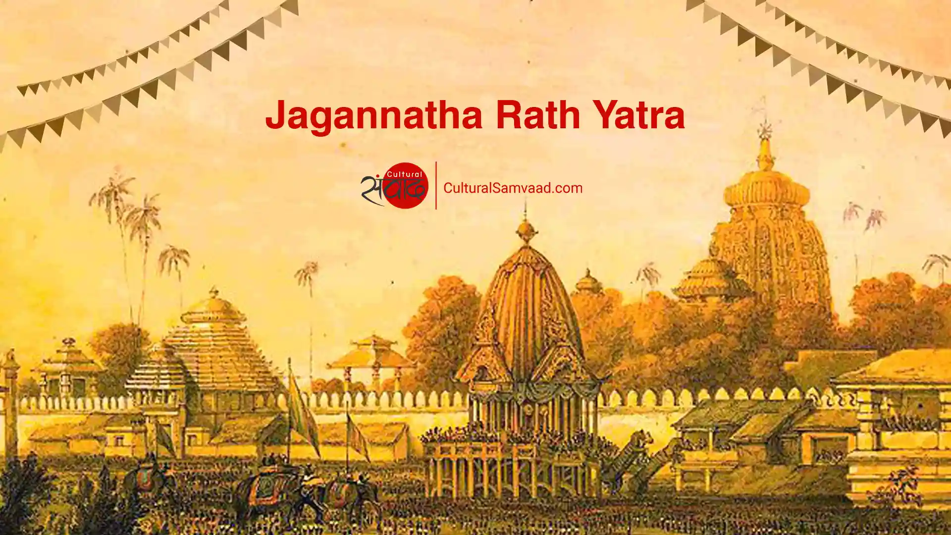 Jagannath Rath Yatra