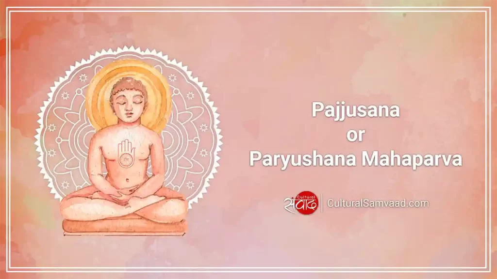 Paryushan Mahaparva