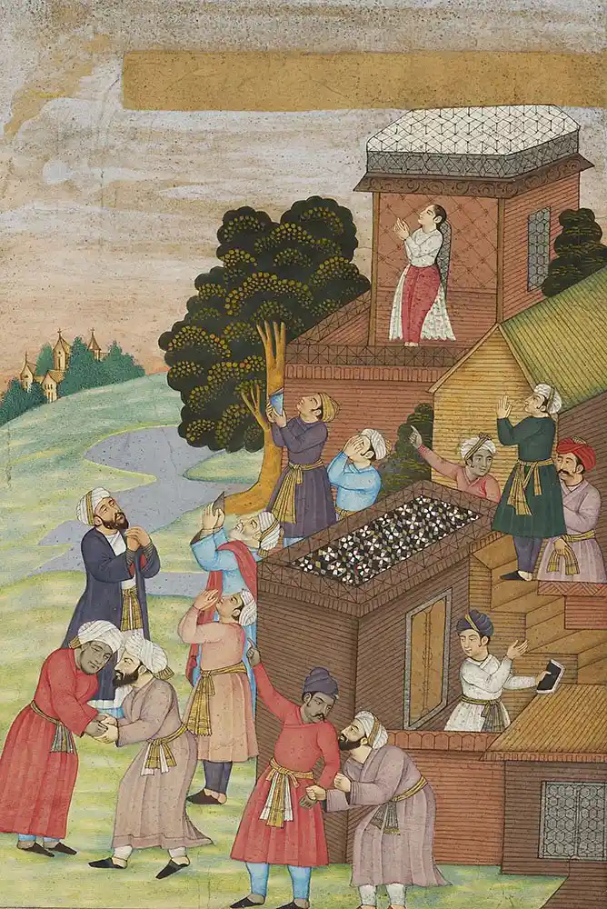 Eid-ul-Fitr - Moon Sighting - Ashmolean Museum