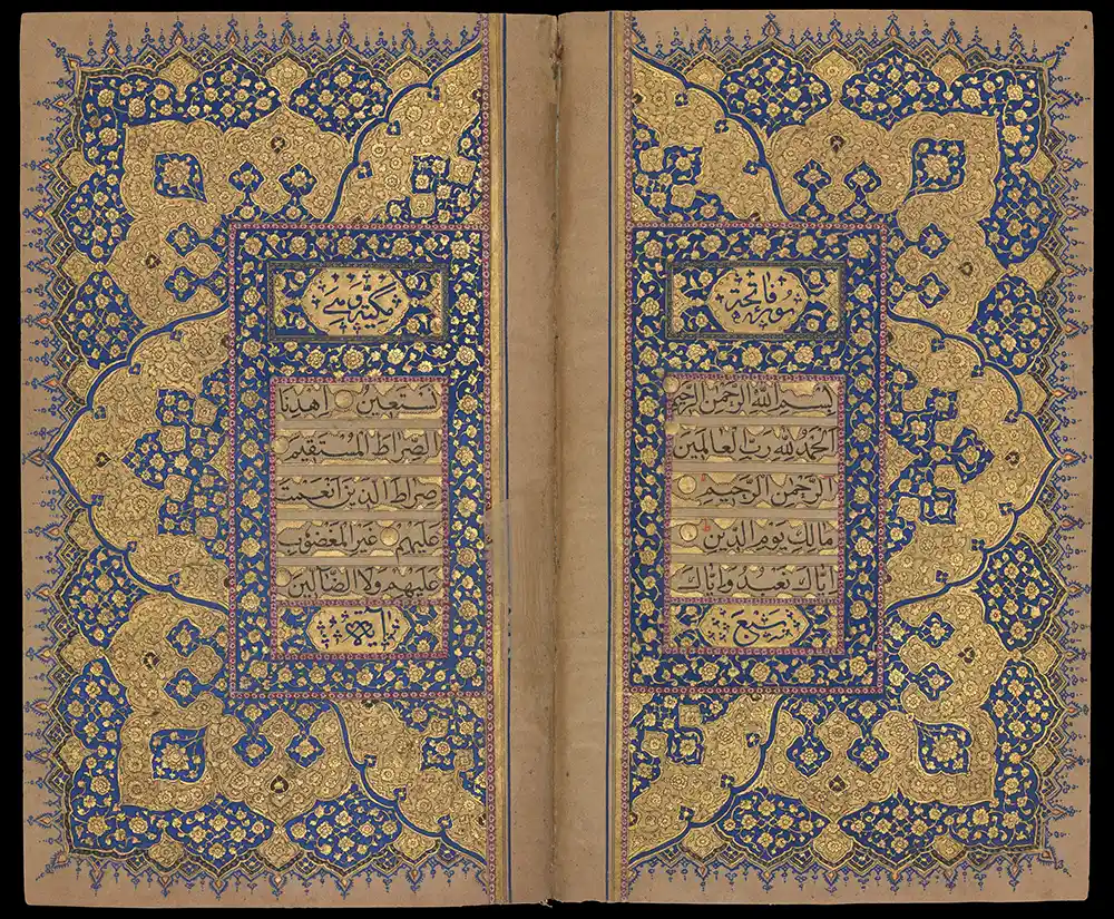 Manuscript of the Holy Qur'an - Kashmir - Met Musuem