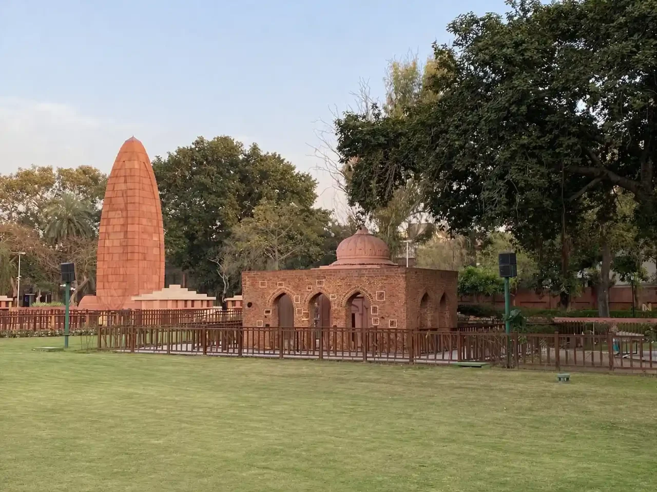 Jallianwala Bagh Memorial