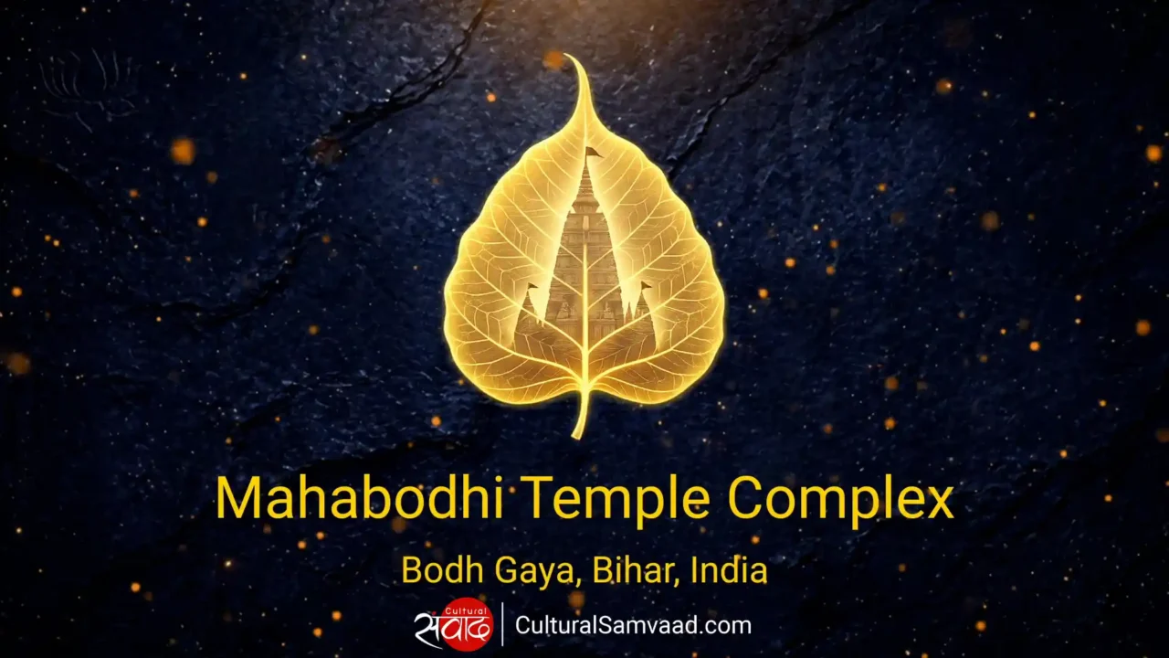 The Mahabodhi Temple Complex at Bodhgaya: History, Evolution and Spiritual Legacy