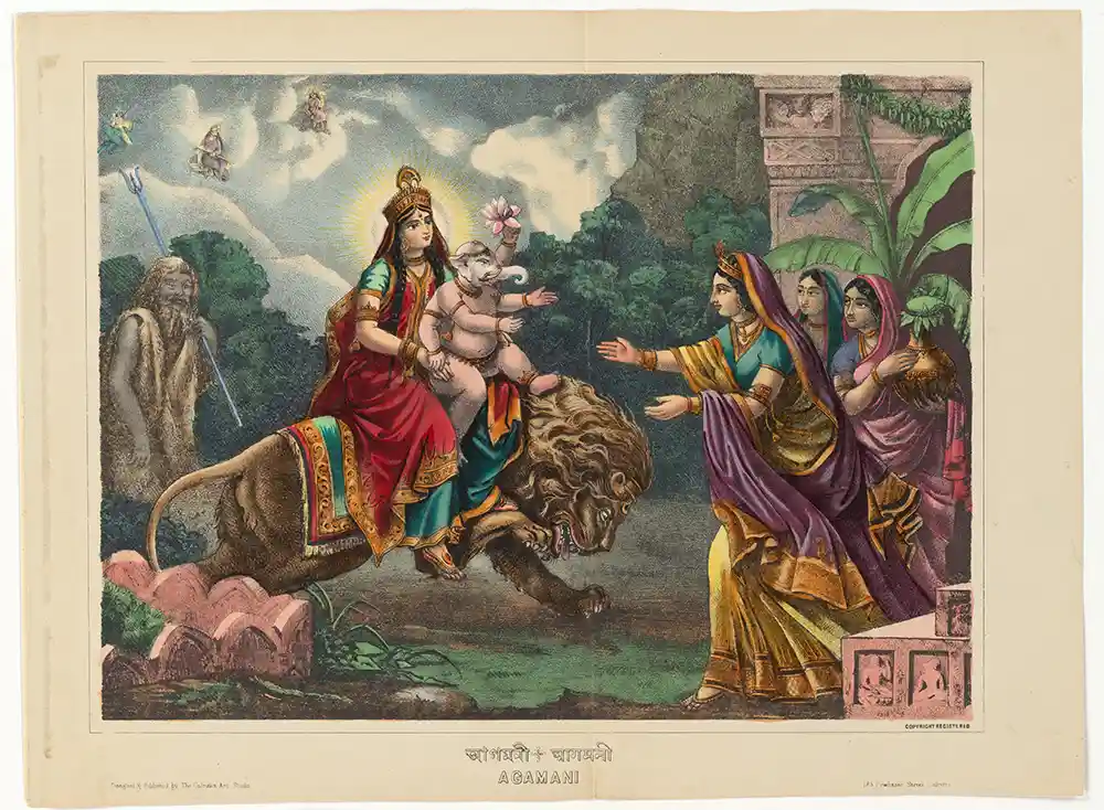 Durga Puja - Agamani