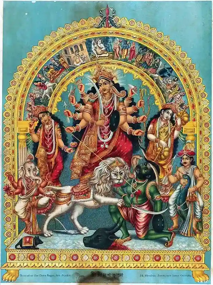 Shri Shri Durga Puja